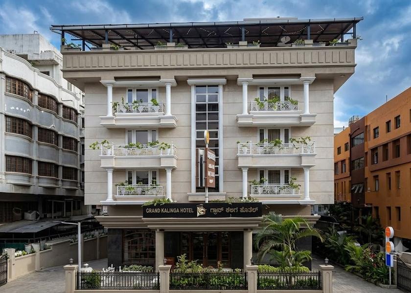 Karnataka Bangalore 