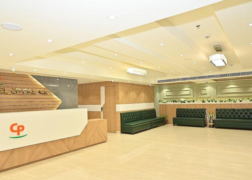 Bihar Patna Reception