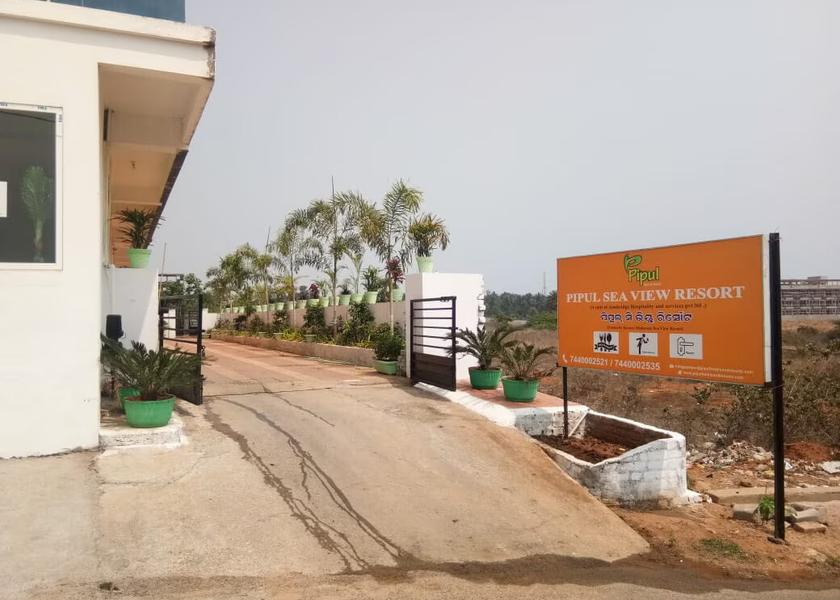 Odisha Gopalpur Hotel Exterior