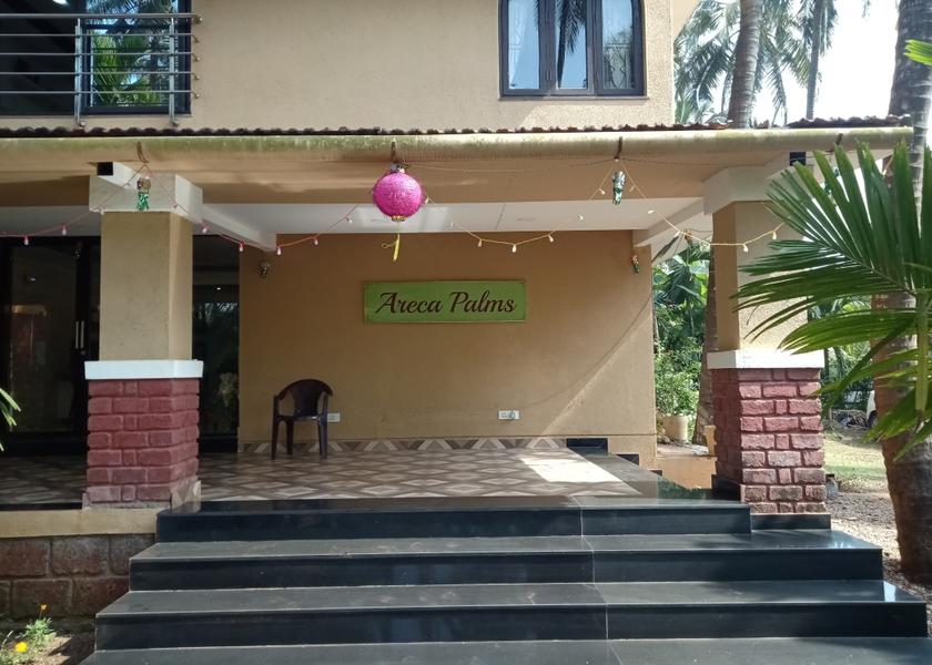 Maharashtra Diveagar Recreation