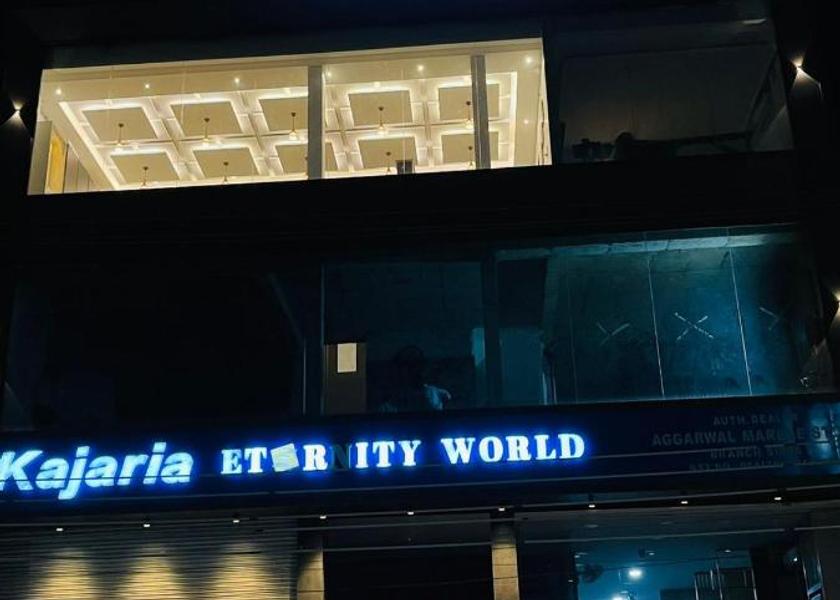 Haryana Sirsa Entrance