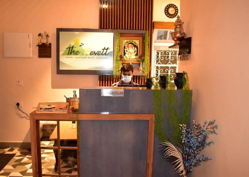 West Bengal Darjeeling Reception