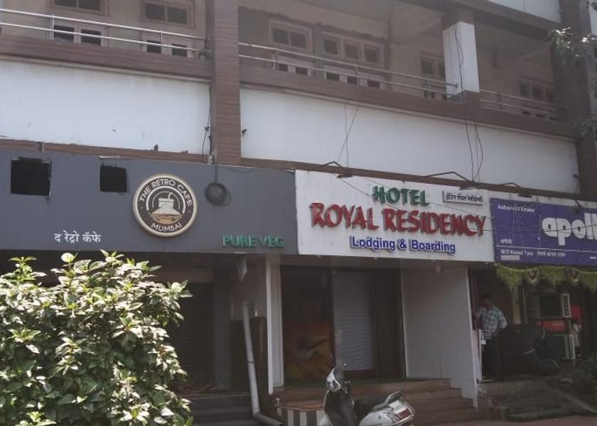 Maharashtra Mumbai Hotel Exterior