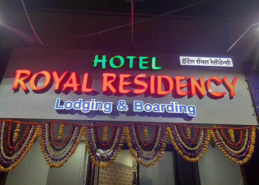 Maharashtra Mumbai Hotel Exterior