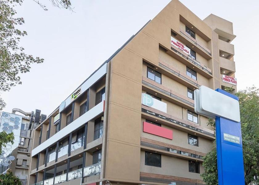 Gujarat Ahmedabad Hotel Exterior