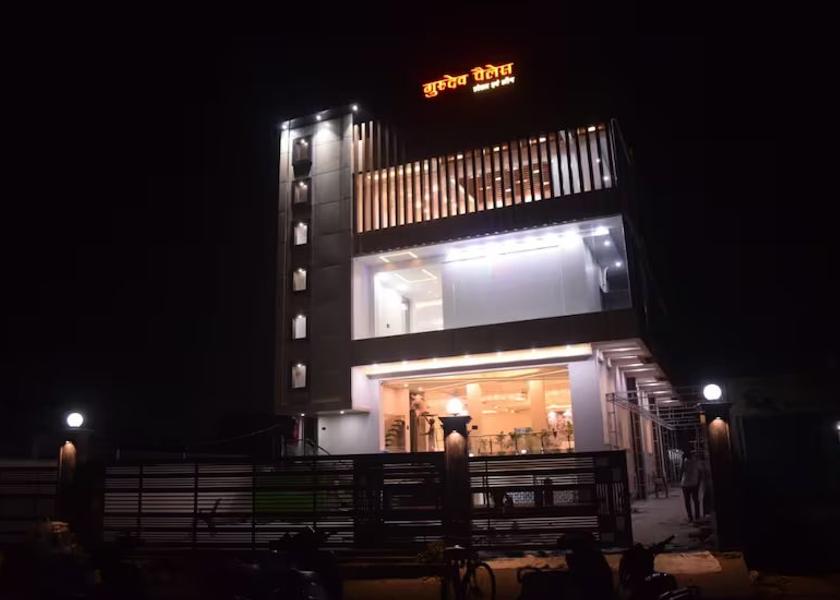 Uttar Pradesh Ayodhya Hotel Exterior
