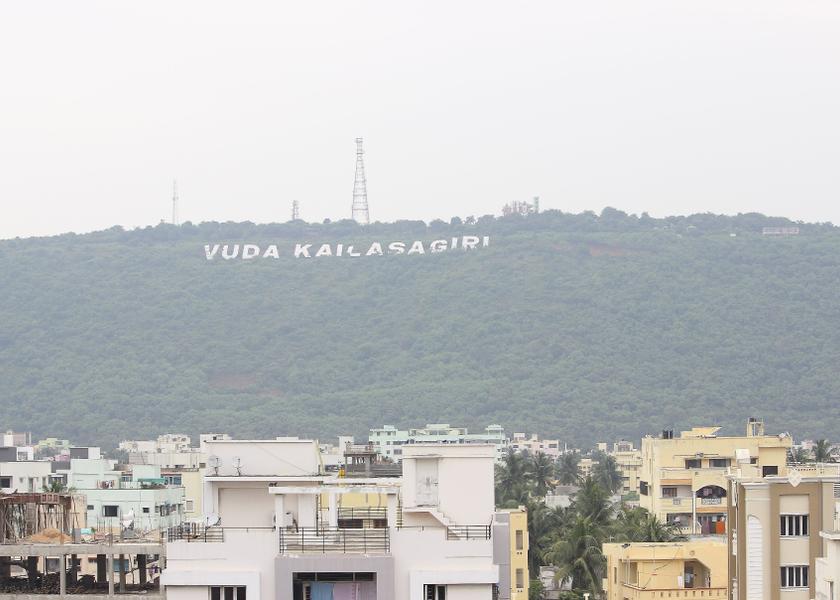 Andhra Pradesh Visakhapatnam Hotel View