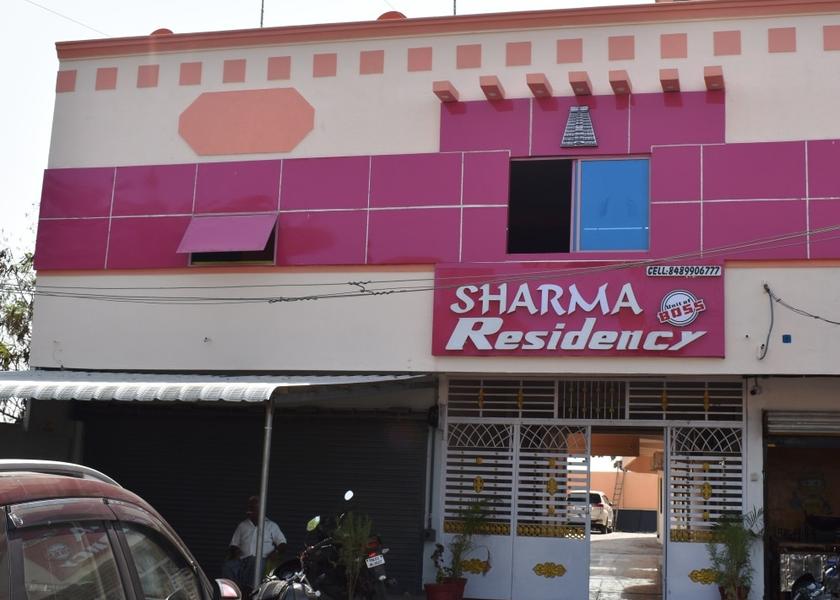 Tamil Nadu Tiruvannamalai Hotel Exterior