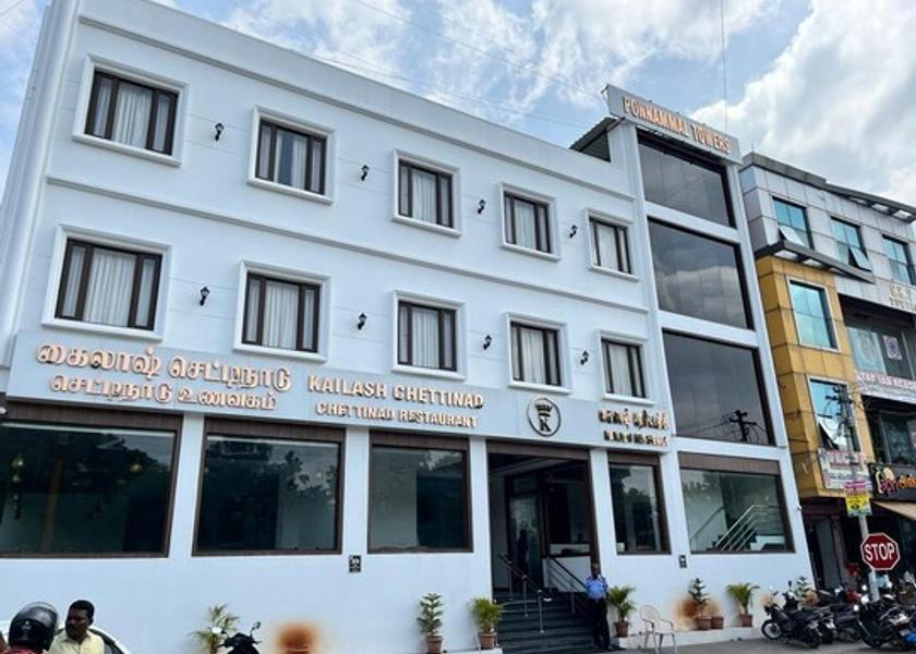 Tamil Nadu Namakkal Hotel Exterior