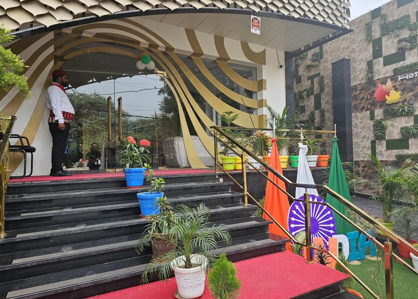 Uttar Pradesh Aligarh Entrance