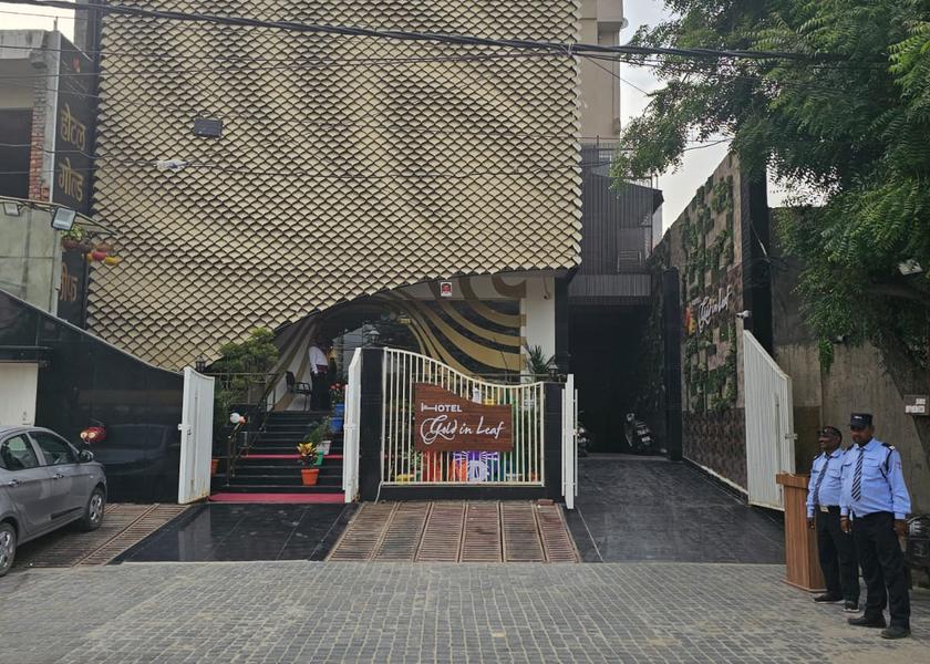 Uttar Pradesh Aligarh Hotel View
