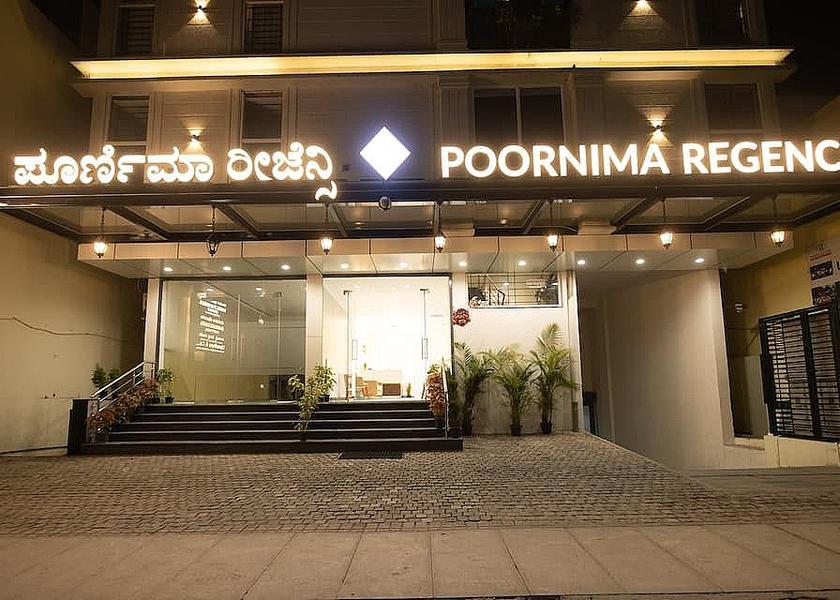 Karnataka Bangalore Hotel Exterior