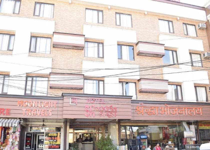 Jammu and Kashmir Katra Hotel Exterior