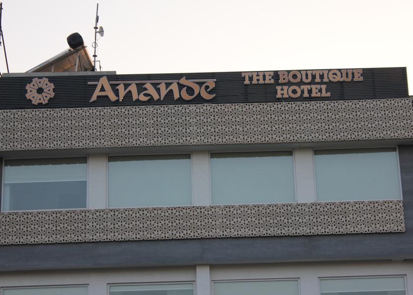 Punjab Mohali Hotel Exterior