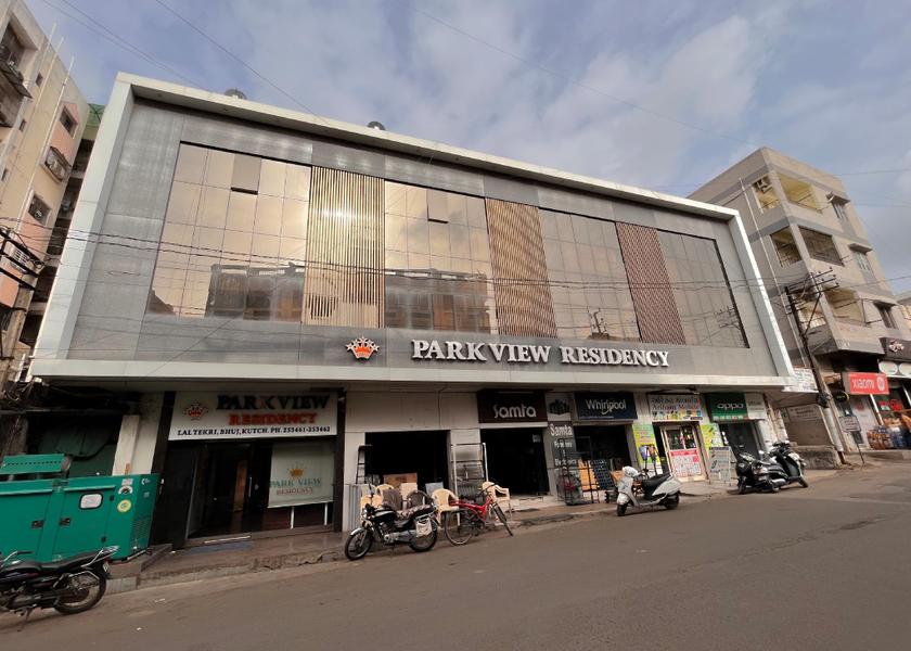 Gujarat Bhuj Hotel Exterior