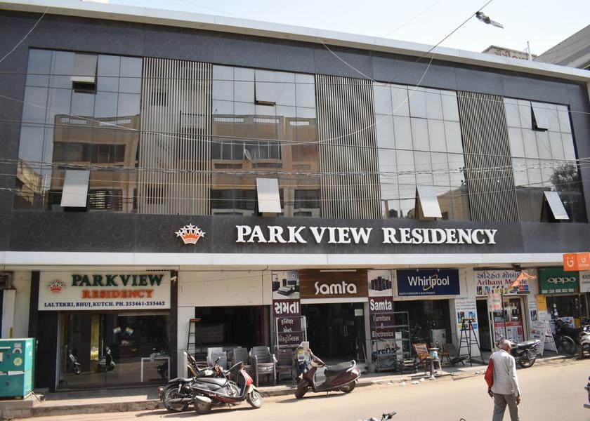 Gujarat Bhuj Hotel Exterior
