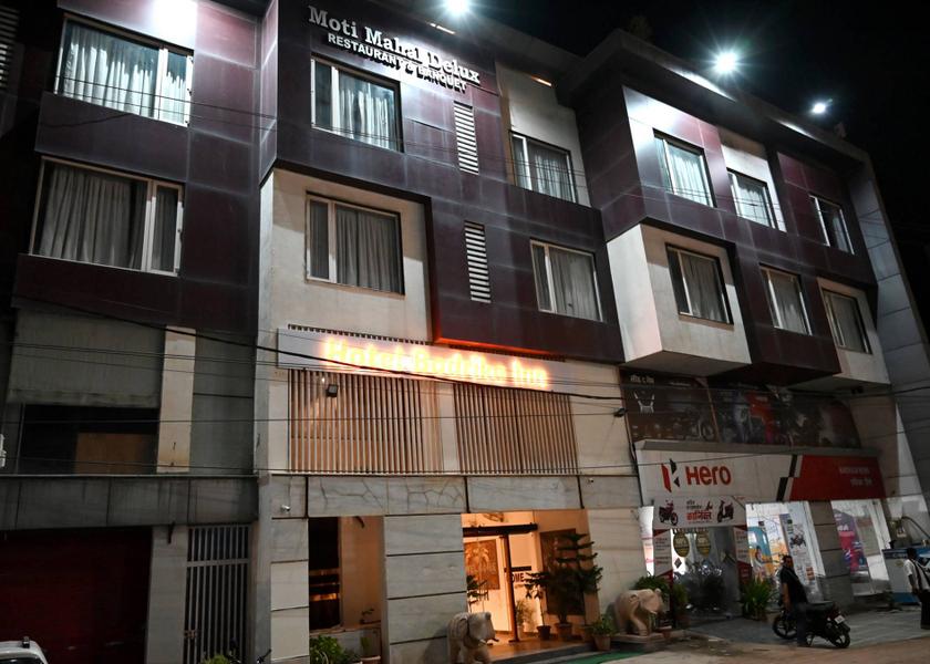 Madhya Pradesh Rewa Hotel Exterior