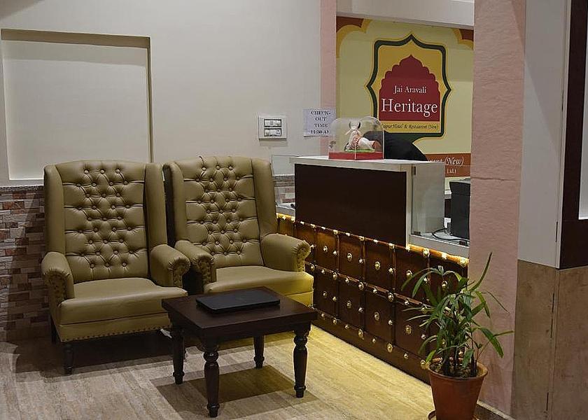 Rajasthan Jaipur Executive lounge