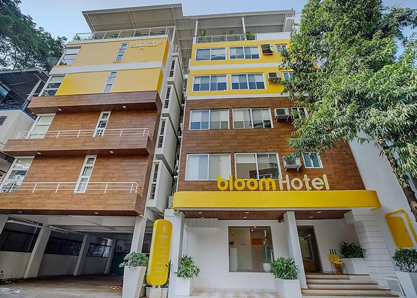 Karnataka Bangalore Hotel Exterior