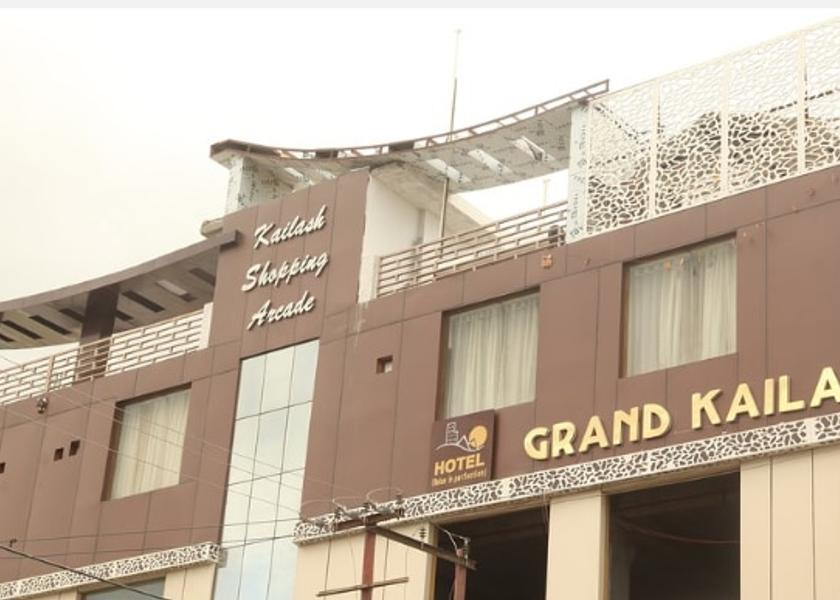 Uttarakhand Kotdwar Hotel Exterior