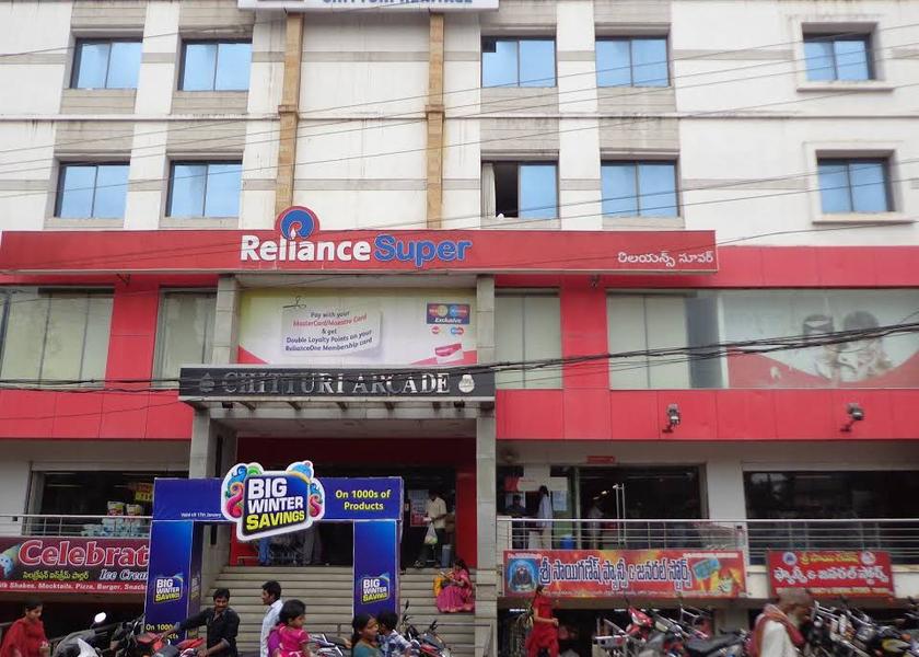 Andhra Pradesh Tanuku Hotel Exterior