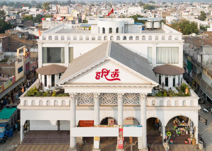 Madhya Pradesh Ujjain Hotel Exterior