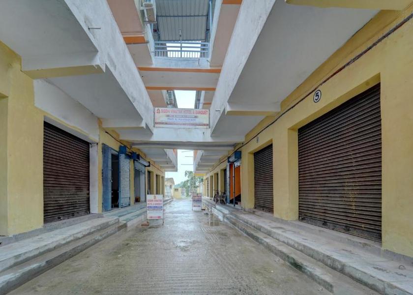 Bihar Motihari Hotel Exterior