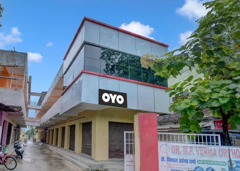 Bihar Motihari Hotel Exterior