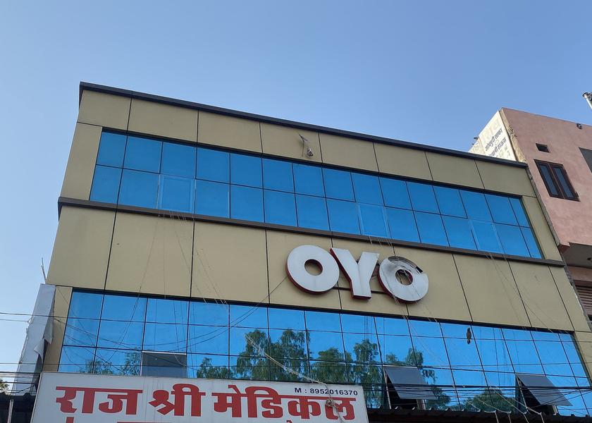 Gujarat Surat Facade