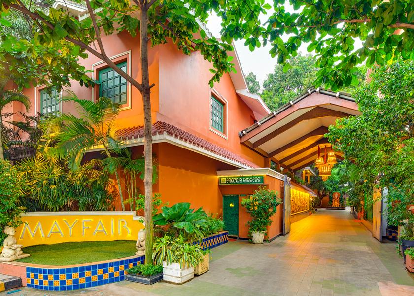 Odisha Rourkela Hotel Exterior