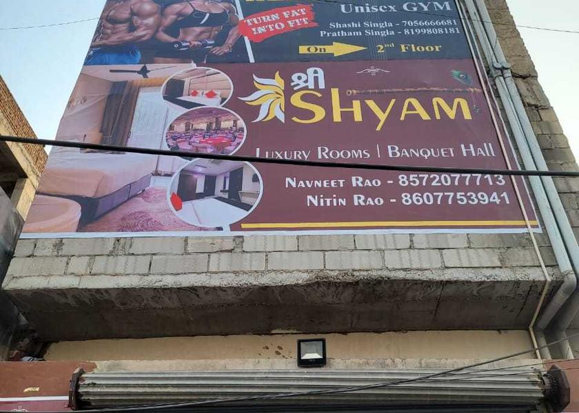 Haryana Rewari Facade
