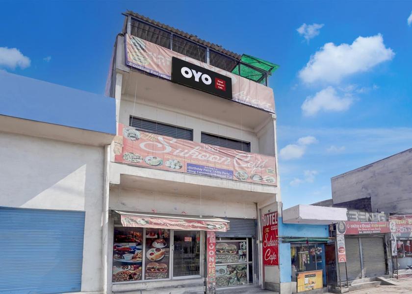 Uttar Pradesh Firozabad Hotel Exterior