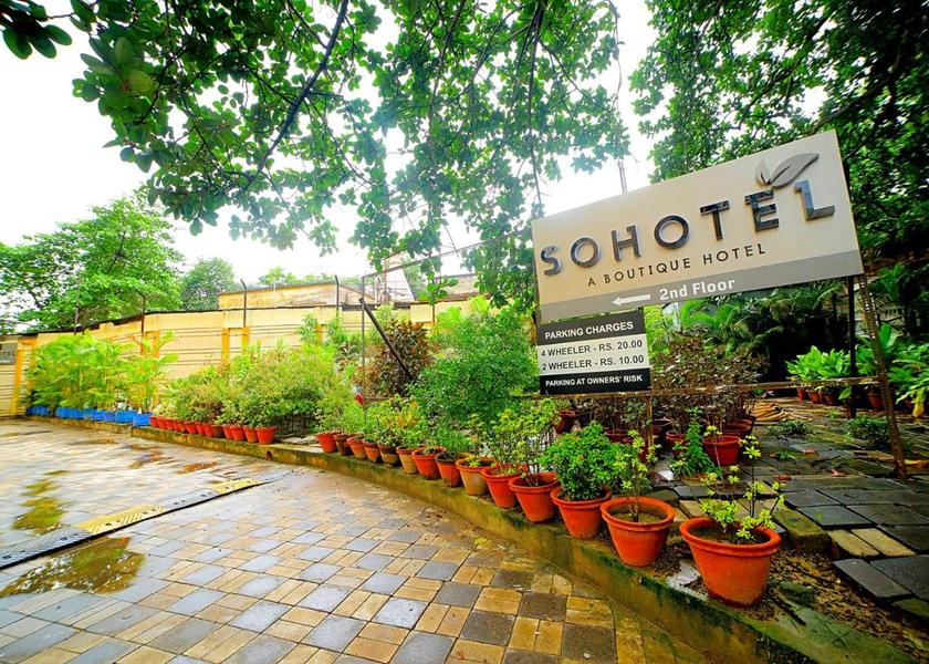 West Bengal Howrah Hotel Exterior
