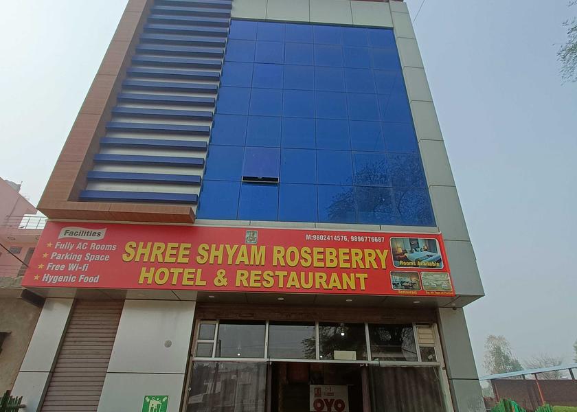 Haryana Bhiwani Facade