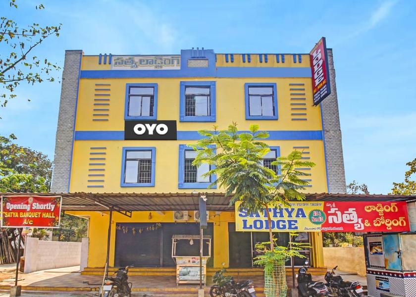 Telangana Karimnagar Facade