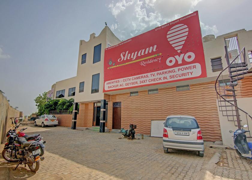 Haryana Rewari Facade