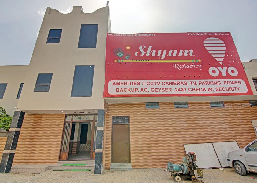 Haryana Rewari Facade