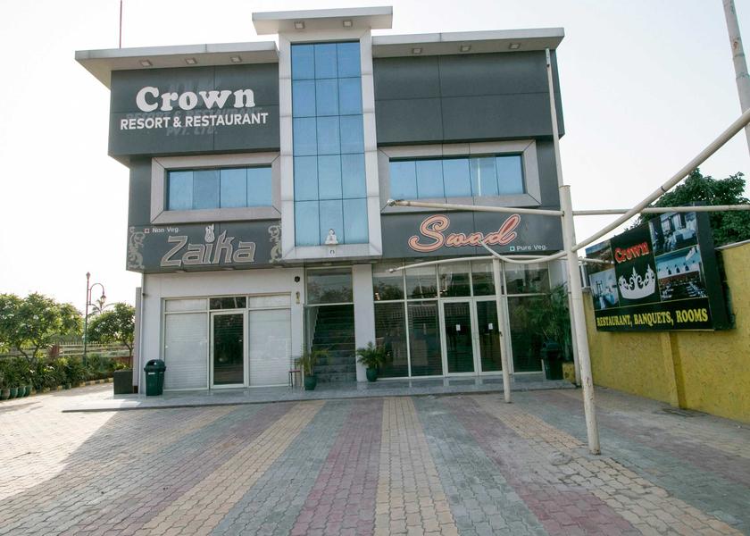 Punjab Dera Bassi Swimming Pool