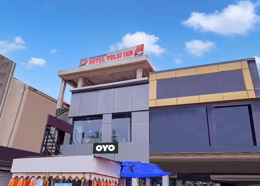 Jharkhand Ramgarh Cantonment Facade
