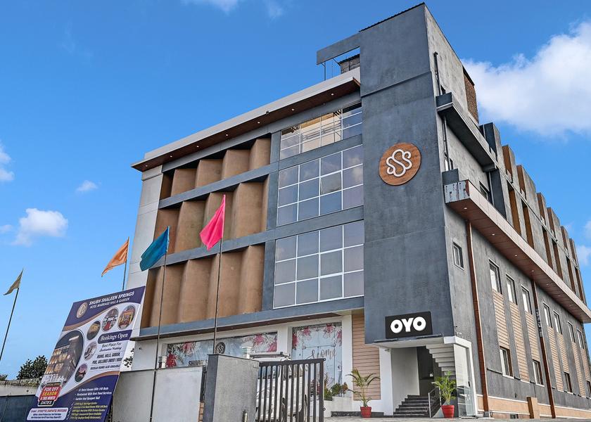 Madhya Pradesh Bhopal Facade