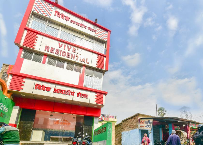 Bihar Hajipur Facade