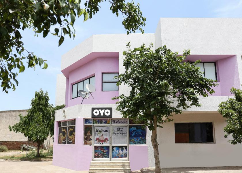 Haryana Rewari 