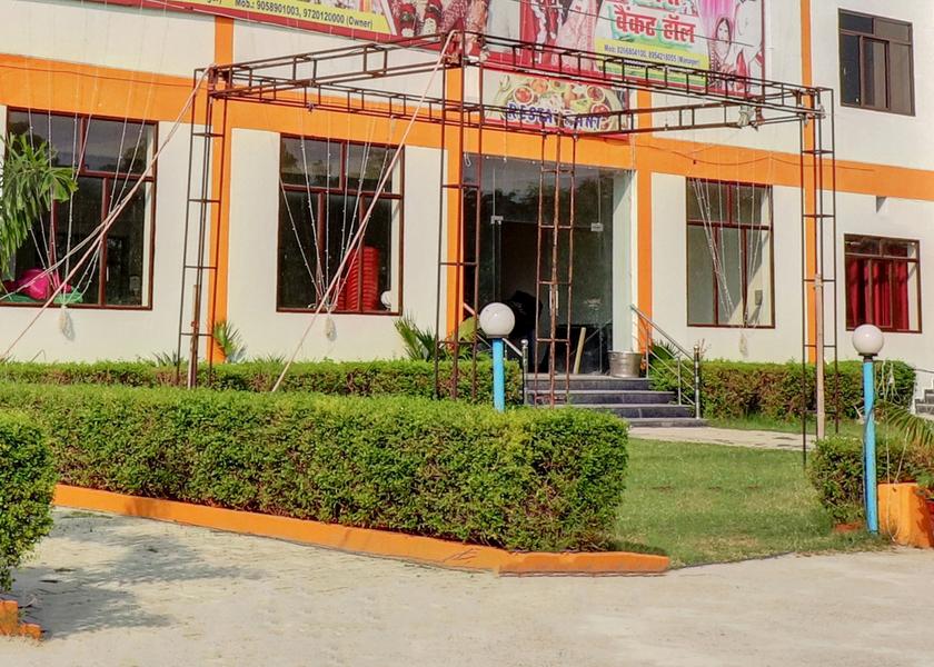 Uttar Pradesh Bijnor Entrance