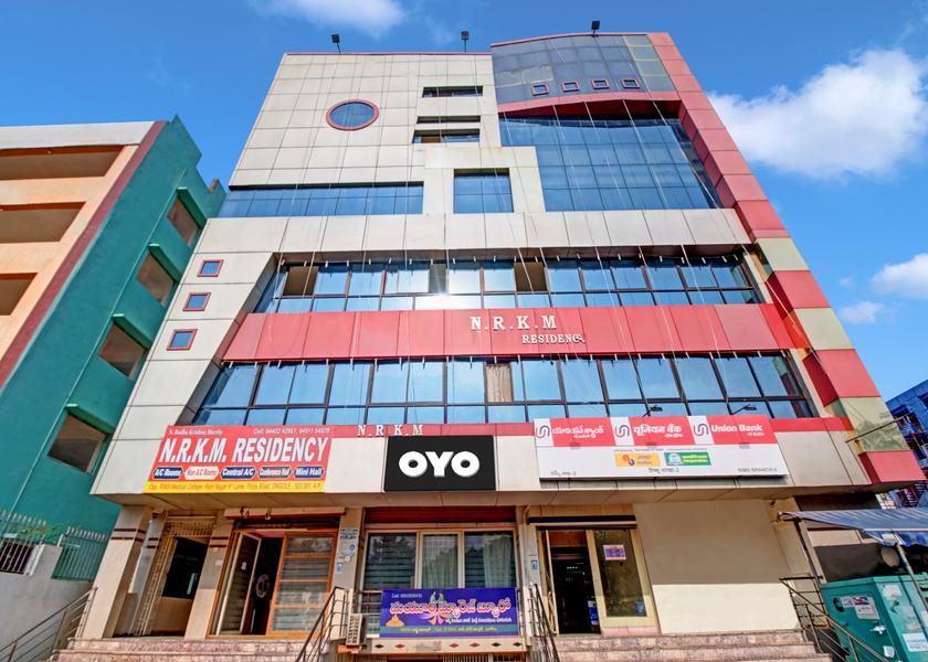 Andhra Pradesh Ongole Facade