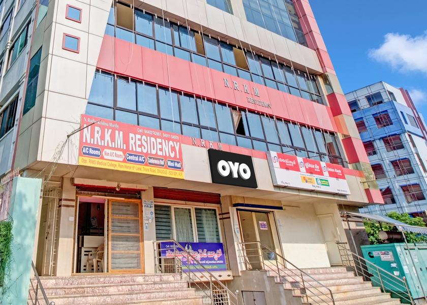 Andhra Pradesh Ongole Entrance