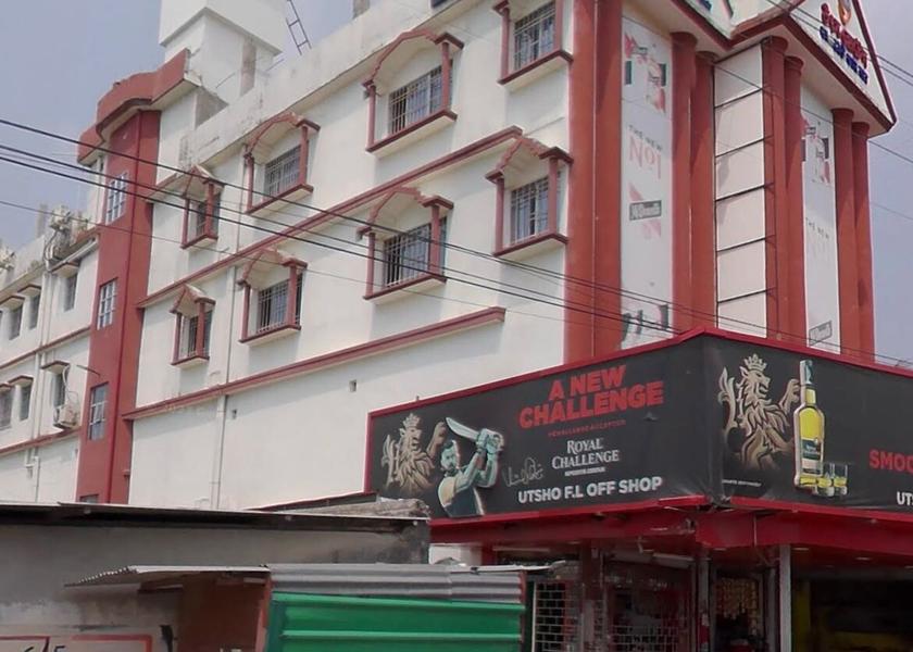 West Bengal Siliguri Facade
