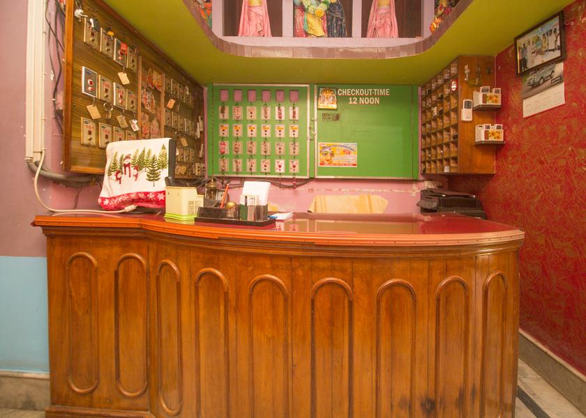 West Bengal Alipurduar Bar
