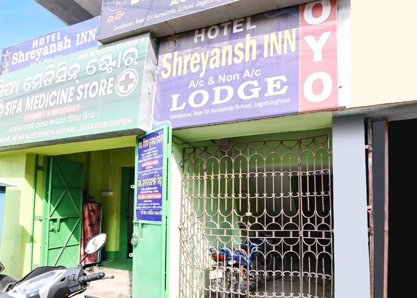 Odisha Jagatsinghpur 
