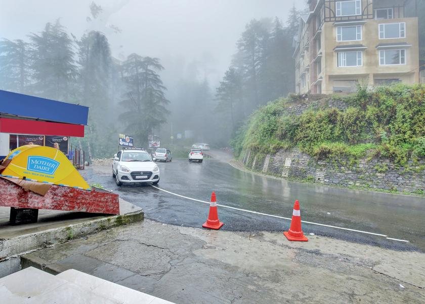 Himachal Pradesh Naldehra Gym