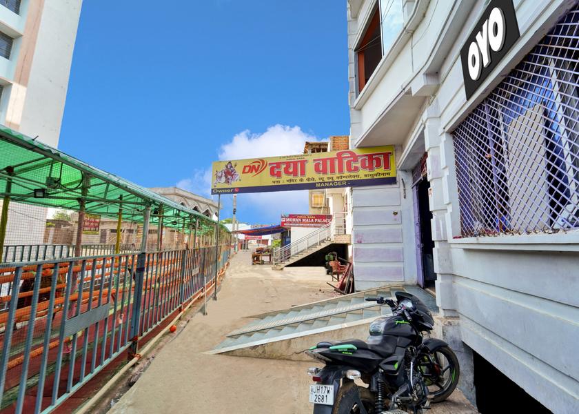 Jharkhand Dumka Entrance